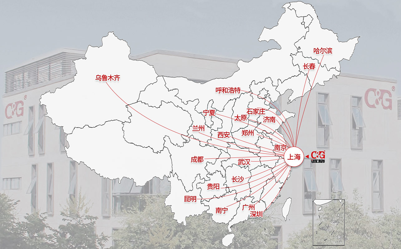 上海誠格服務(wù)網(wǎng)絡(luò)